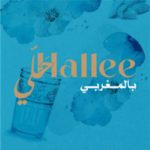 hallee blmghribi logo